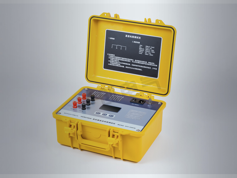 HCR3102A变压器直流电阻测试仪