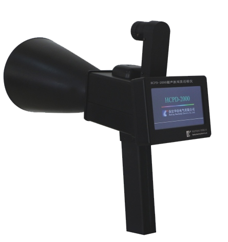 2000超声波局放巡检仪1